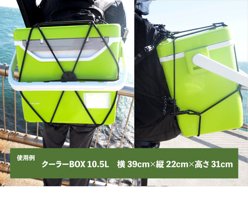 スパイダーネット ブラック Large